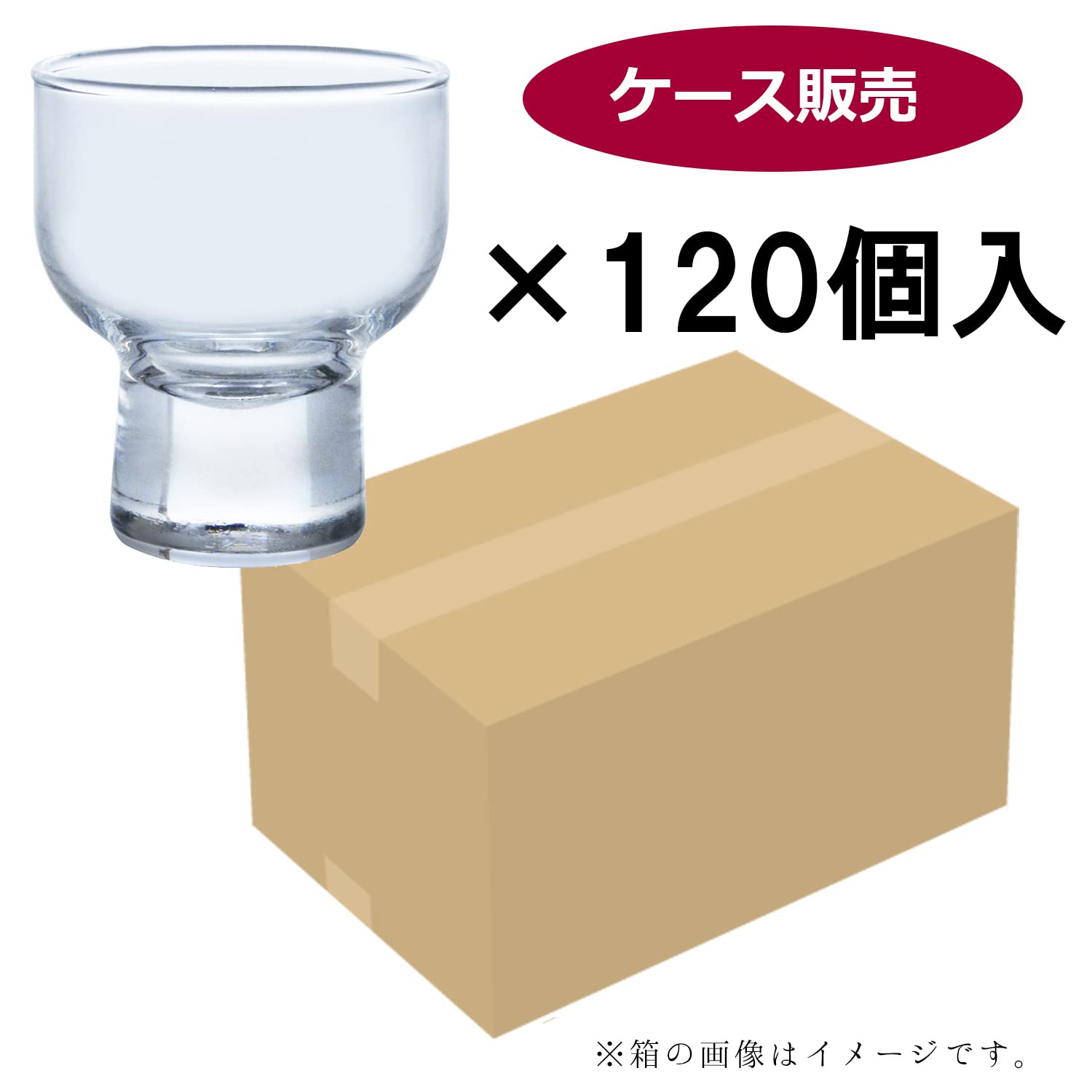 Amazon.com: Toyo Sasaki Glass J-00301 Cooling Sake Glass